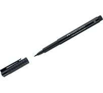Капиллярная ручка Faber-Castell Pitt Artist Pen Brush цвет 199 черная, кистевая 167499