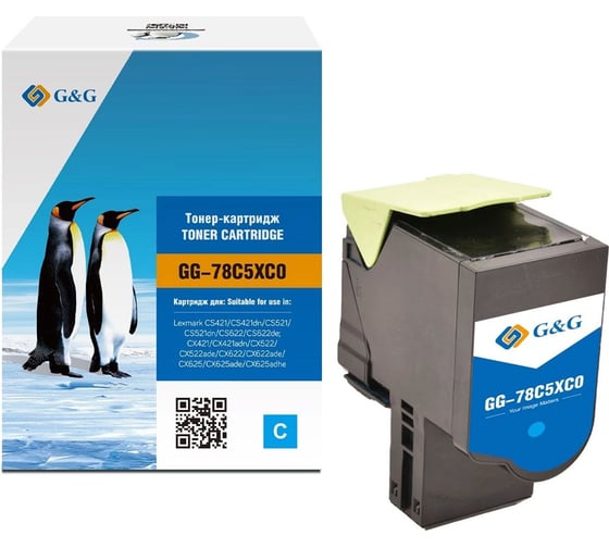 Картридж лазерный G&G GG-78C5XC0 78C5XC0 голубой 5000 страниц для Lexmark CS421/CS421dn/CS521/CS521dn/ 1992607 1