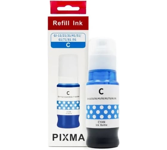 Чернила G&G GG-GI-41C голубой 140 мл для Canon PIXMA G1420/G1430/G2420/G2430/G2460/G3420 2078139 1