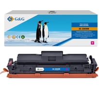 Картридж лазерный G&G GG-C069HM 069H Magenta пурпурный 5500 страниц для Canon I_sensys LBP673CDW/MF754 2026189