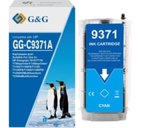 Картридж струйный G&G GG-C9371A голубой 130 мл для HP HP Designjet T610, T770, T790eprinter, T1300e 1861500