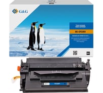 Картридж лазерный G&G GG-CF226X черный 9000 страниц для HP LJ M402d/M402n/M426dw/M426fdn/M426fdw 1912801