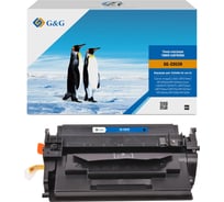 Картридж лазерный G&G GG-C052H черный 9000 страниц для Canon MF421/426/428/429/LBP 212/214/215 1895800