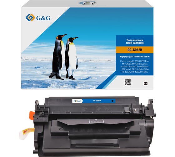 Картридж лазерный G&G GG-C052H черный 9000 страниц для Canon MF421/426/428/429/LBP 212/214/215 1895800 1