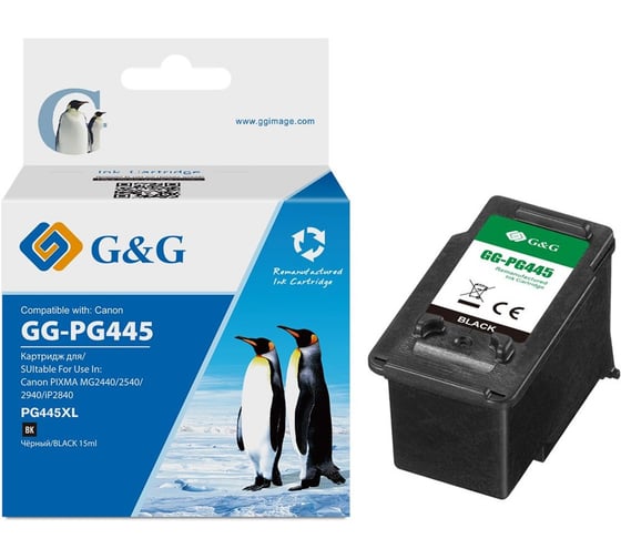 Картридж струйный G&G GG-PG445 черный для Canon Pixma MG2440/2540/2940 1917407 1
