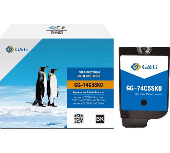 Картридж лазерный G&G GG-74C5SK0 74C5SK0 черный 7000 страниц для Lexmark CS720de/CS720dte/CS725dte/CS7 1992618 1