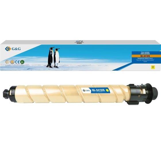 Картридж лазерный G&G GG-841926 841919/841926 желтый 9500 страниц для Ricoh MP C2003/C2004/C2503/C2504 2046759