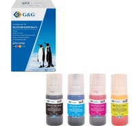 Чернила G&G GG-GT51BK/52CMY-45ml*4 GT51/52 голубой/пурпурный/желтый/черный набор 4x45 мл для HP Ink T 2004900