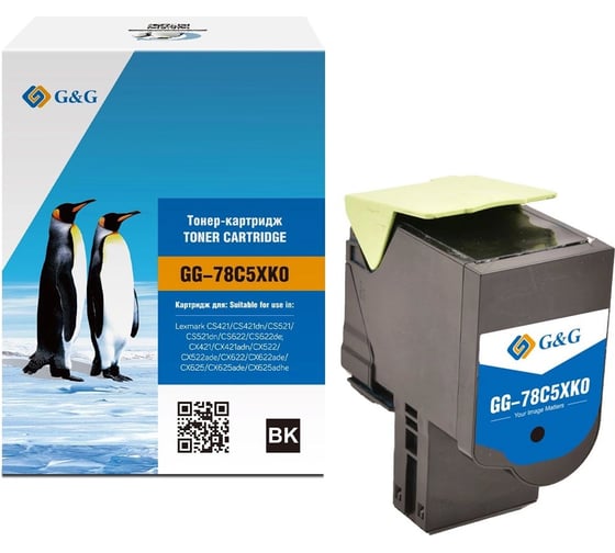 Картридж лазерный G&G GG-78C5XK0 78C5XK0 черный 8500 страниц для Lexmark CS421/CS421dn/CS521/CS521dn/C 1992606 1