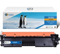 Картридж лазерный G&G GG-C051H черный 1700 страниц для Canon LBP 162dw/MF 264dw/267dw/269dw 1895818