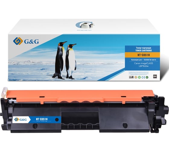 Картридж лазерный G&G GG-C051H черный 1700 страниц для Canon LBP 162dw/MF 264dw/267dw/269dw 1895818 1