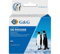 Картридж струйный G&G GG-F6V25AE 652 черный 18 мл для HP IA 1115/2135/3635/4535/3835/4675 1861571