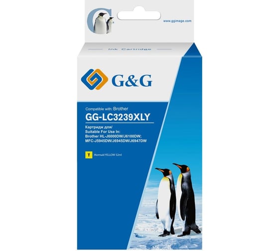Картридж струйный G&G GG-LC3239XLY желтый 52 мл для Brother HL-J6000DW/J6100DW 1594157 1
