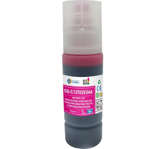 Чернила G&G GG-C13T03V34A 101M пурпурный 70 мл для Epson L4150/L4160/L6160/L6170 1776254 1