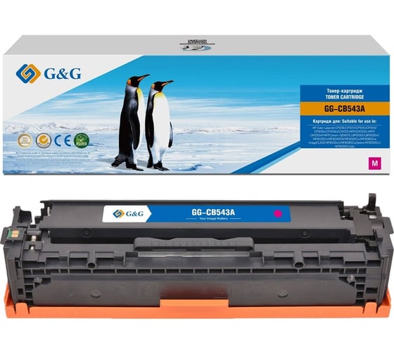 Картридж лазерный G&G GG-CB543A CB543A пурпурный 1400 страниц для HP CLJ CP1215/CP1217/CP1510/CP1514/C 2044251 1