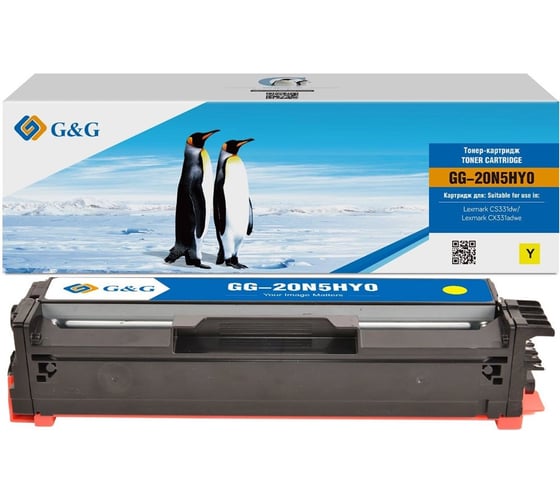 Картридж лазерный G&G GG-20N5HY0 20N5HY0 желтый 4500 страниц для Lexmark CS331dw/CX331adwe 1992617 1