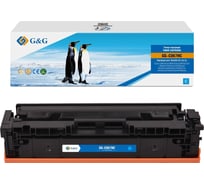 Картридж лазерный G&G GG-C067HC CRG067HCYN голубой 2350 страниц для Canon LBP631Cw/LBP633Cdw/LBP632Cdw 2046730