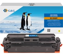 Картридж лазерный G&G GG-C046HY желтый 5000 страниц для Canon LBP 653Cdw/654Cx, MF731Cdw/MF732Cdw/MF73 1895810