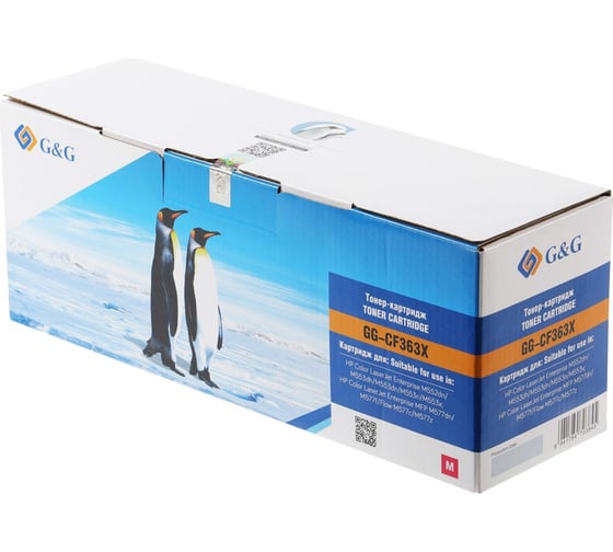 Картридж лазерный G&G GG-CF363X пурпурный 9500 страниц для HP CLJ M552dn/M553N/M553DN/M553X/M577C/M577 1936361 1