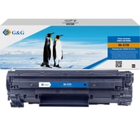 Картридж лазерный G&G GG-C728 черный 2100 страниц для Canon i-Sensys MF4410/4420/4430/4450/4550D/4570/ 1903649