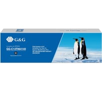 Картридж струйный G&G GG-C13T964140 черный 5000 страниц 97 мл для Epson WorkForce Pro WF-M5299DW/M579 1523142