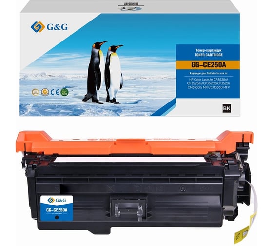 Картридж лазерный G&G GG-CE250A CE250A черный 5000 страниц для HP CLJ CP3525n/CP3525dn/CP3525X/CP3520/ 2048515 1