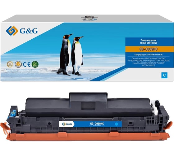Картридж лазерный G&G GG-C069HC 069H Cyan голубой 5500 страниц для Canon I_sensys LBP673CDW/MF754CDW/M 2026191 1