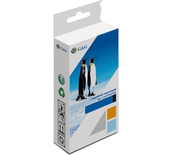 Картридж струйный G&G GG-C13T945140 T9451 черный 90 мл для Epson WorkForce Pro WF-C5290DW/C5790DW 1428656 1