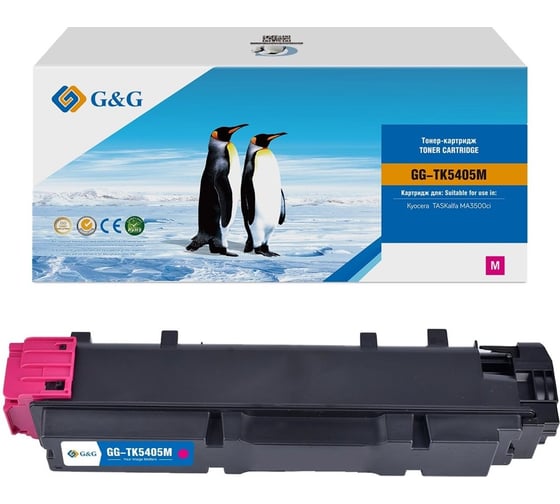 Картридж лазерный G&G GG-TK5405M TK-5405 M пурпурный 10000 страниц для Kyocera TASKalfa MA3500ci 2047966 1