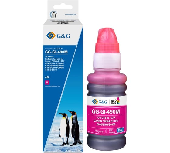 Чернила G&G GG-GI-490M GI-490 пурпурный 70 мл для Canon Pixma G1400/G2400/G3400/G4400 1935325 1