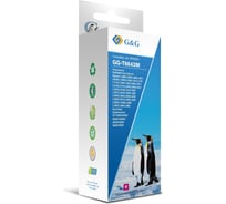 Чернила G&G GG-T6643M пурпурный 100 мл для Epson L100, L110, L120, L130, L132, L210, L222 1430601