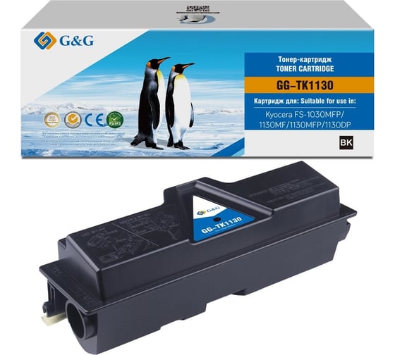 Картридж лазерный G&G GG-TK1130 TK-1130 черный 3000 страниц для Kyocera FS-1030MFP/1130MF/1130MFP/1130 2044302 1