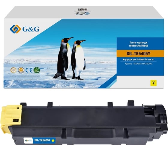 Картридж лазерный G&G GG-TK5405Y TK-5405 Y желтый 10000 страниц для Kyocera TASKalfa MA3500ci 2047965 1