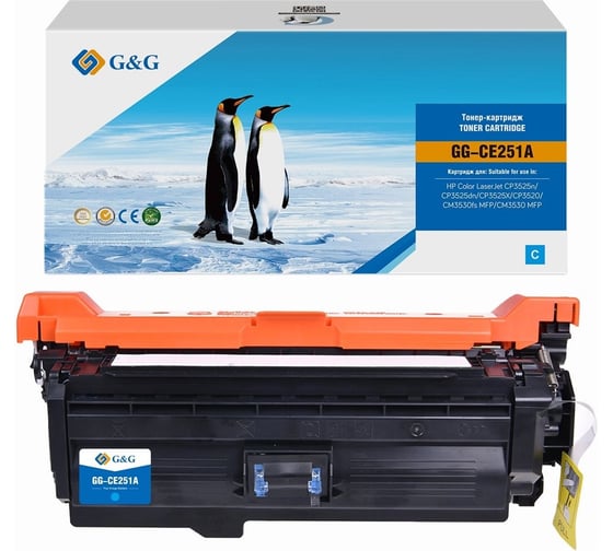 Картридж лазерный G&G GG-CE251A CE251A голубой 7000 страниц для HP CLJ CP3525n/CP3525dn/CP3525X/CP3520 2048517