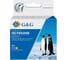 Картридж струйный G&G GG-F6V24AE 652 многоцветный 20 мл для HP IA 1115/2135/3635/4535/3835/4675 1861568 1