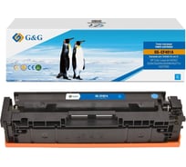 Картридж лазерный G&G GG-CF401A CF401A голубой 1400 страниц для HP CLJ M252/252N/252DN/252DW/M277n/M27 2048491