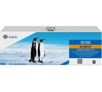 Картридж лазерный G&G GG-Q2612A черный 2000 страниц для HP LJ 1010/1012/1015/1018/1020/1020Plus/1022/3 1837320