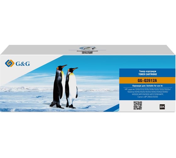Картридж лазерный G&G GG-Q2612A черный 2000 страниц для HP LJ 1010/1012/1015/1018/1020/1020Plus/1022/3 1837320 1