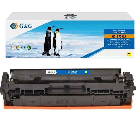 Картридж лазерный G&G GG-CF532A CF532A желтый 900 страниц для HP CLJ M154A/M154NW M180/180N/M181/M181F 2045781 1