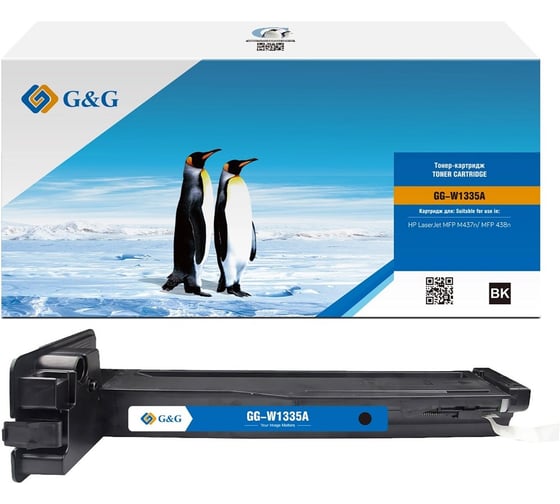 Картридж лазерный G&G GG-W1335A W1335A черный 7400 страниц для HP LJ MFP M437n/MFP 438n 1992601 1