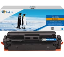 Картридж лазерный G&G GG-C055HC 055H голубой 5900 страниц для Canon LBP660/663Cdw/LBP664Cx, MF746Cx/MF 1874034