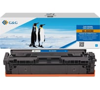 Картридж лазерный G&G GG-C045HC 045H Cyan голубой 2200 страниц для Canon imageCLASS MF634Cdw/MF632Cdw/ 2026156