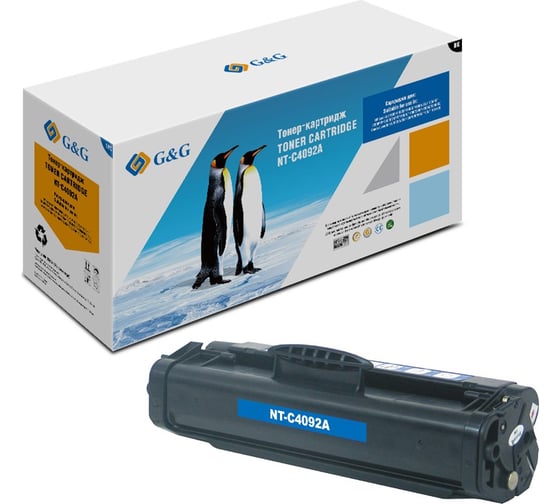 Картридж лазерный G&G GG-C4092A черный 2500 страниц для HP LJ 1100/3200/3220 1401259 1