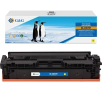 Картридж лазерный G&G GG-C067HY CRG067HYEL желтый 2350 страниц для Canon LBP631Cw/LBP633Cdw/LBP632Cdw/ 2046723