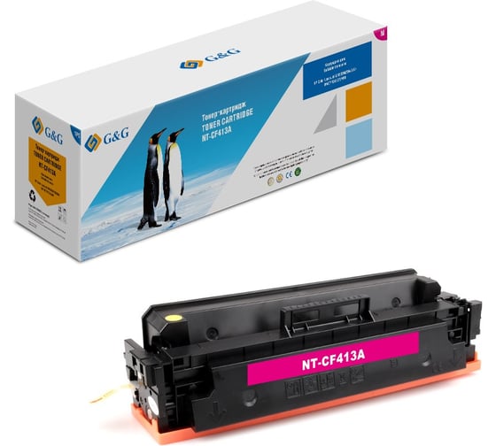Картридж лазерный G&G NT-CF413A пурпурный 2300 страниц для HP LJ M452DW/DN/NW M477FDW/M477FDN/M477FNW 1401533 1