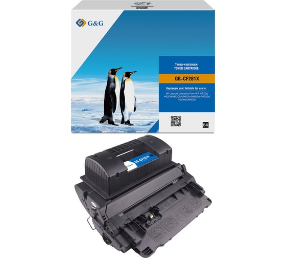 Картридж лазерный G&G GG-CF281X черный 25000 страниц для HP LJ Ent M630/M605dn/M606dn/M605x 1928497 1