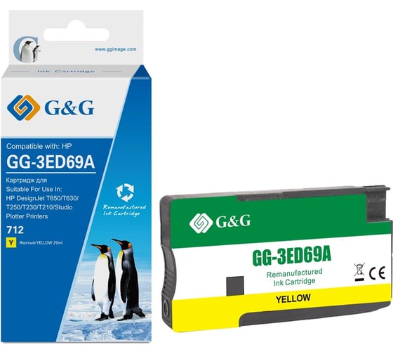 Картридж струйный G&G GG-3ED69A 712 желтый 29 мл для HP DesignJet T650/T630/T250/T230/T210/Studio P 2003668