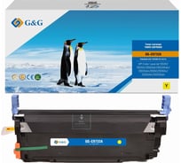Картридж лазерный G&G GG-C9732A C9732A желтый 12000 страниц для HP CLJ 5500/5500n/5500dn/5500hdn/5500d 2048484
