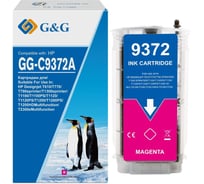 Картридж струйный G&G GG-C9372A пурпурный 130 мл для HP Designjet T610, T770, T790eprinter, T1300ep 1861502