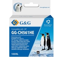 Картридж струйный G&G GG-CH561HE 122 черный 18 мл для HP DJ 1050A/2050A/3000 1861543